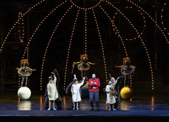 The Magic flute